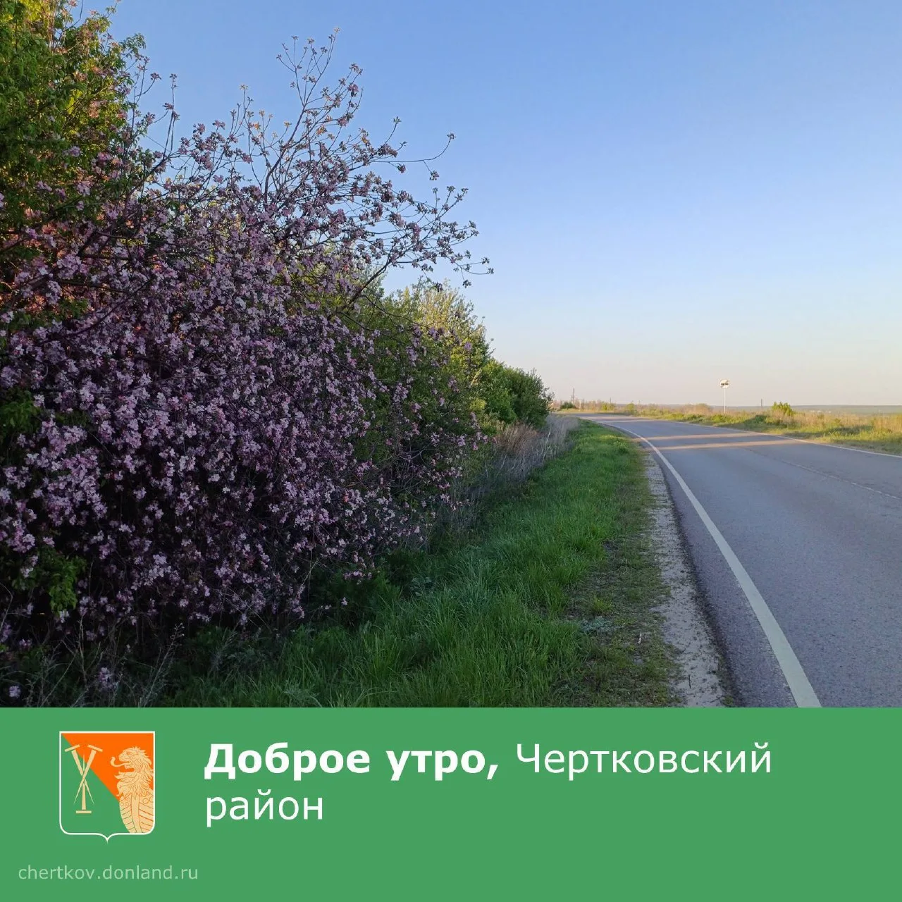 Проявляйте тепло и любовь к окружающим – маленькие добрые дела и слова внимания делают ...