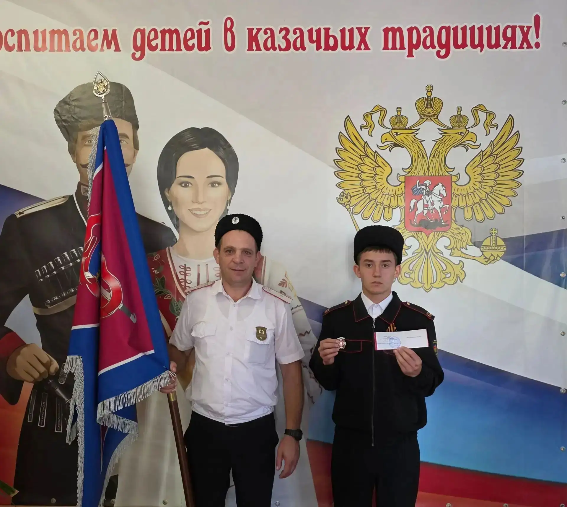 **Выборы атамана в школе 32 — торжество казачьей гордости!**