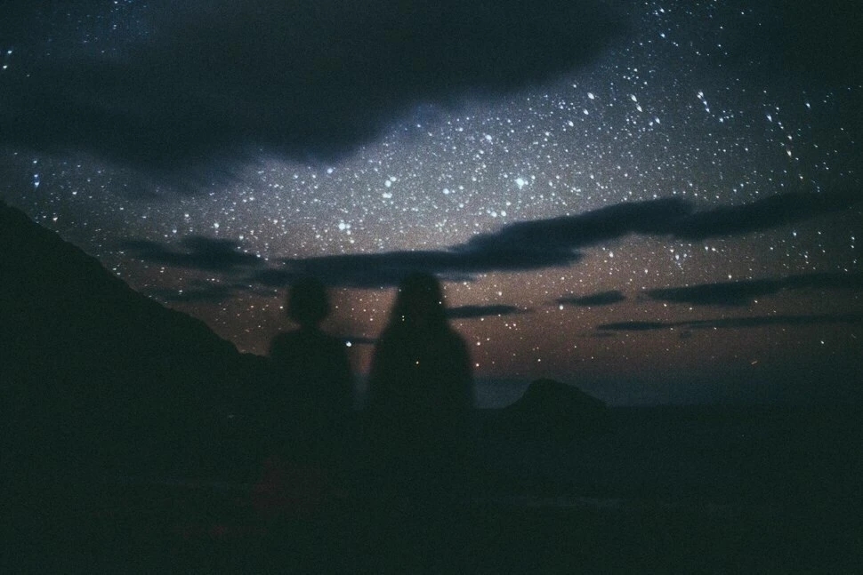 Доброй и мирной ночи ✨