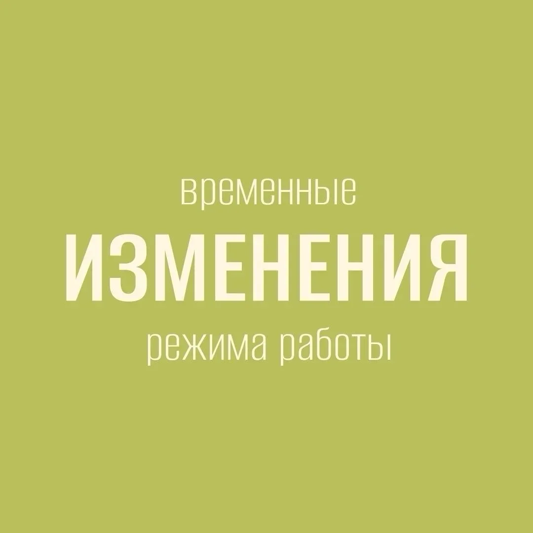 В связи с погодными условиями сегодня, 19 августа, не работают базы проката лодок и спо...