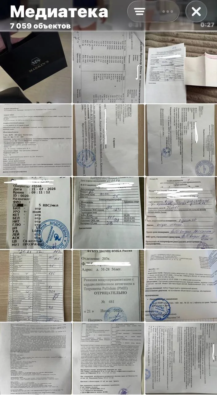 утро субботы, и моя галерея в телефоне - сплошные анализы, разбираю, составляю новые ин...