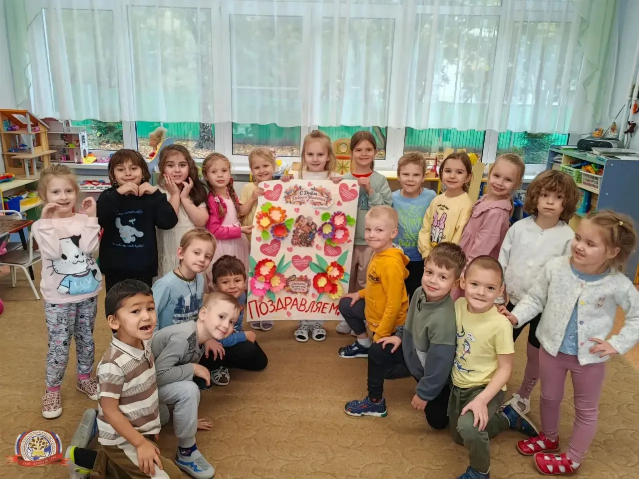 🍂 День пожилого человека в дошкольных отделениях: день добра и уважения