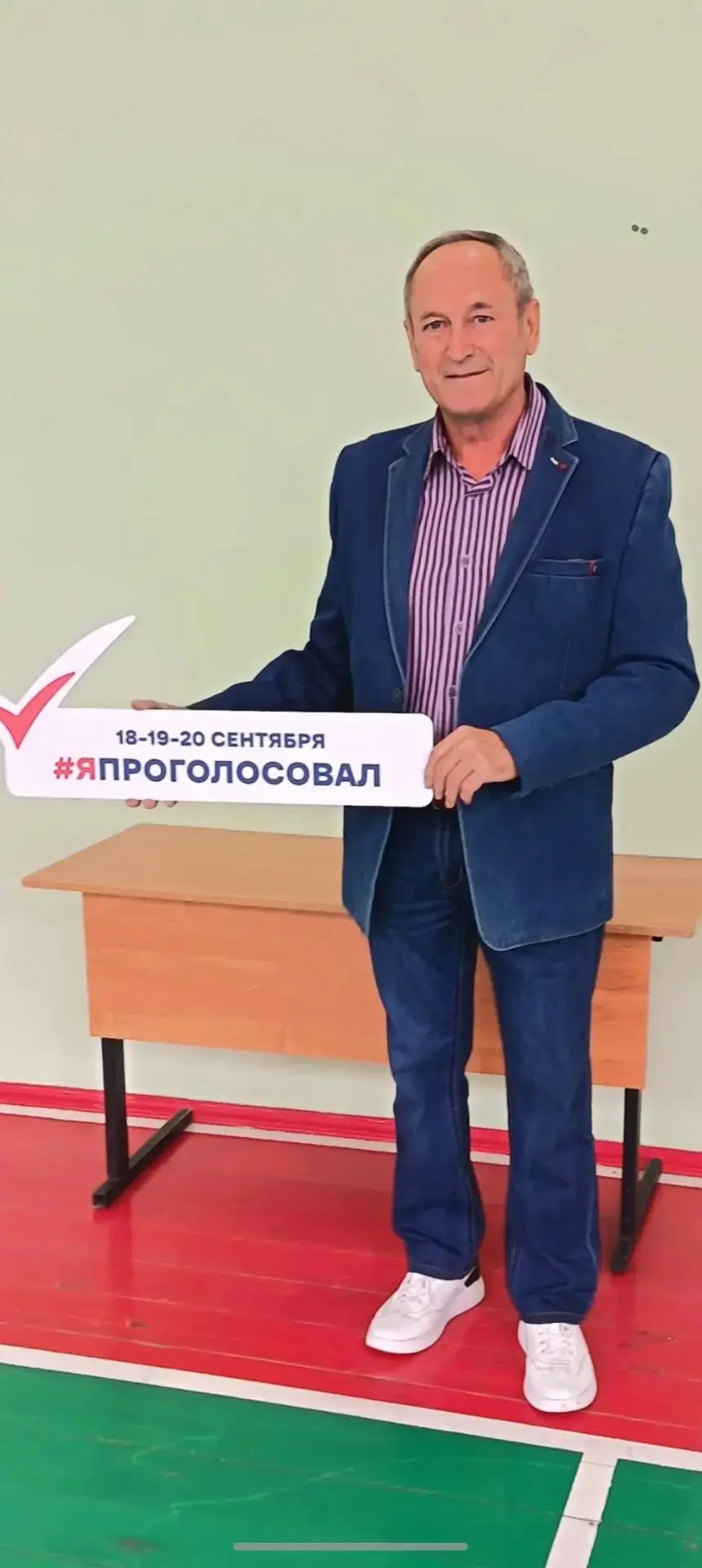 Медики Можайской больницы голосуют на выборах-2026!