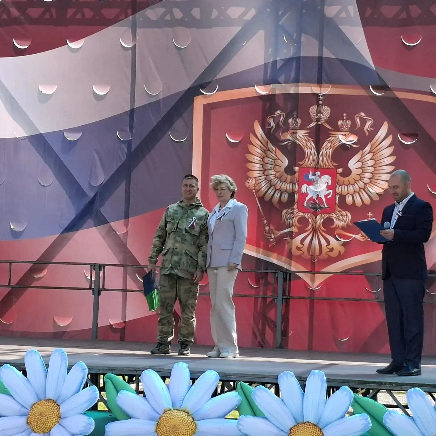 12 июня 2026 года в село Соболево состоялись праздничные мероприятия, посвященные Дню Р...