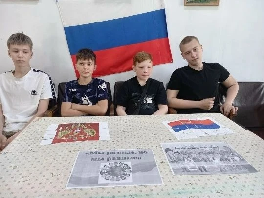 11 июня Чернушская СБФ и Чернушский СДКф подготовили и провели патриотический час истории «История с