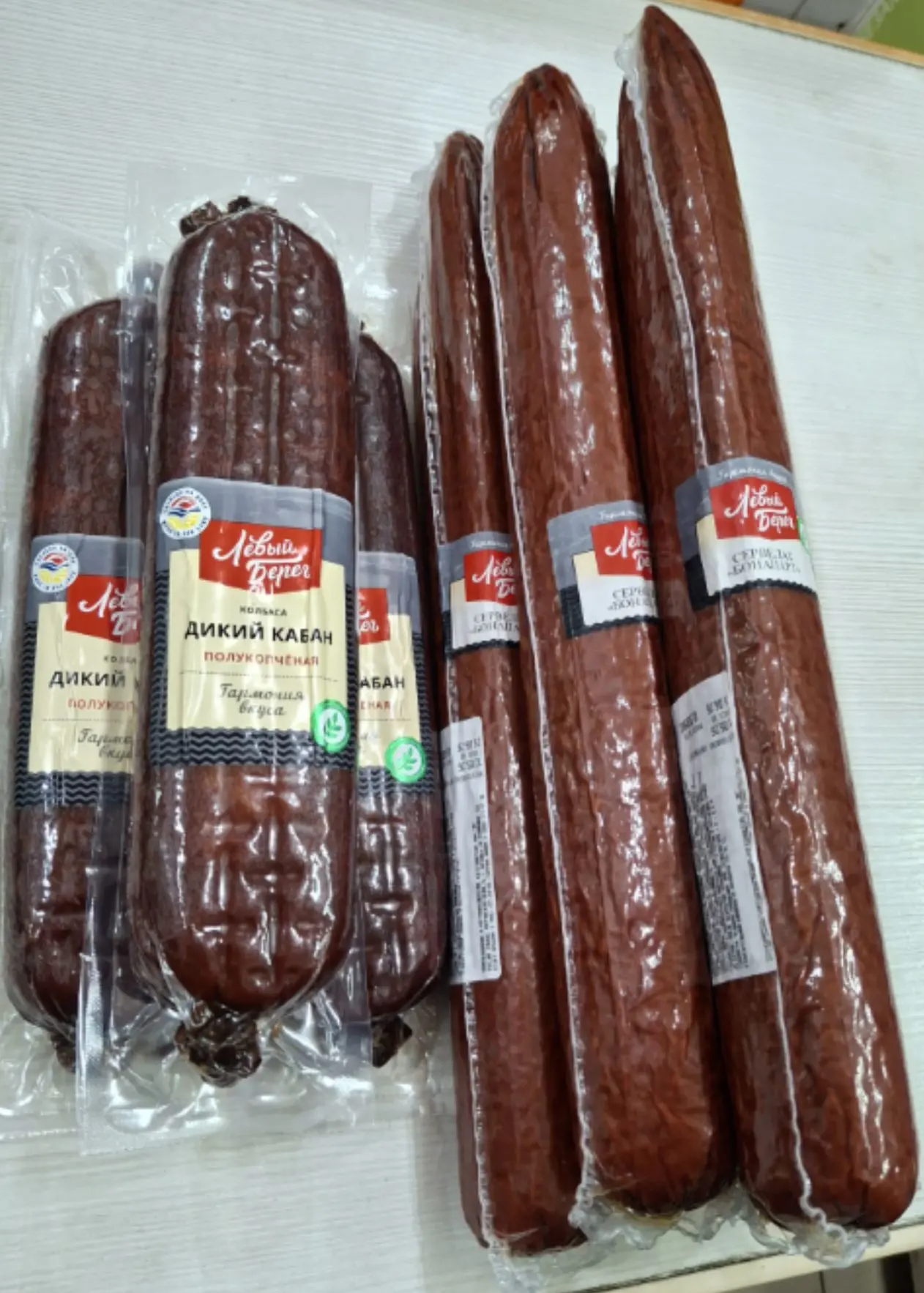🍖 Свежий привоз колбасы «Левый Берег»! 🍖