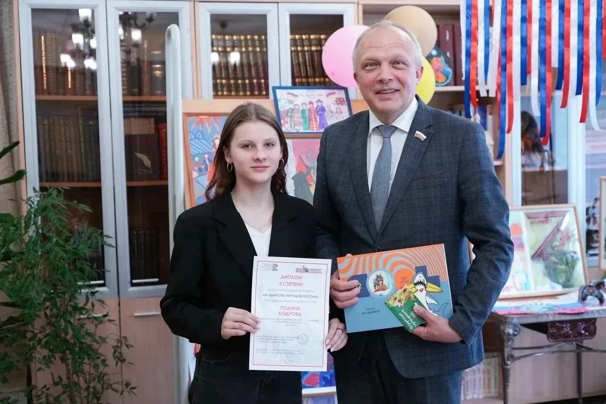 🔥22 апреля  были подведены итоги конкурса плакатов «За единство народов России!». 🎨 Творческий мараф