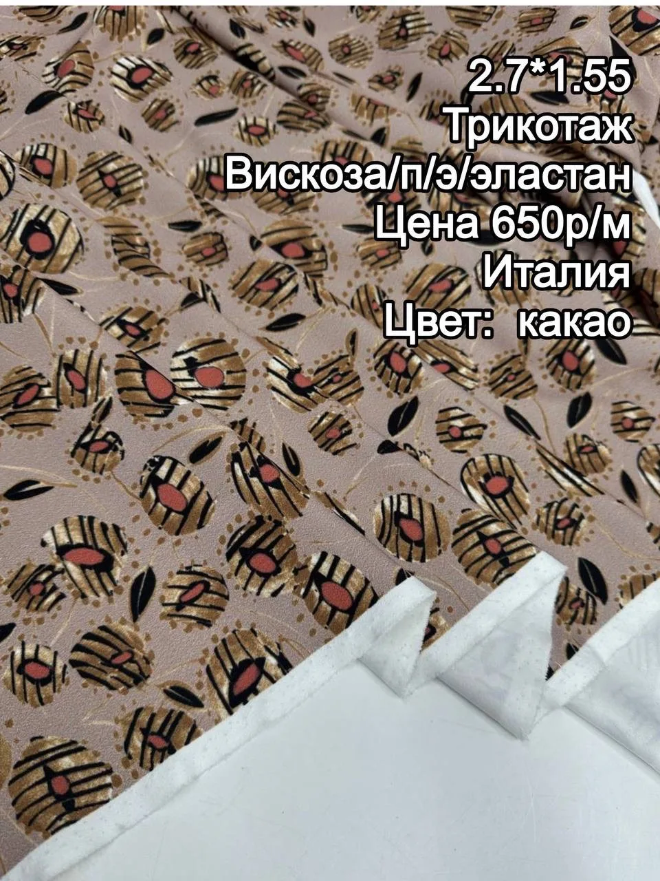 Заказ в лс [контакт скрыт]