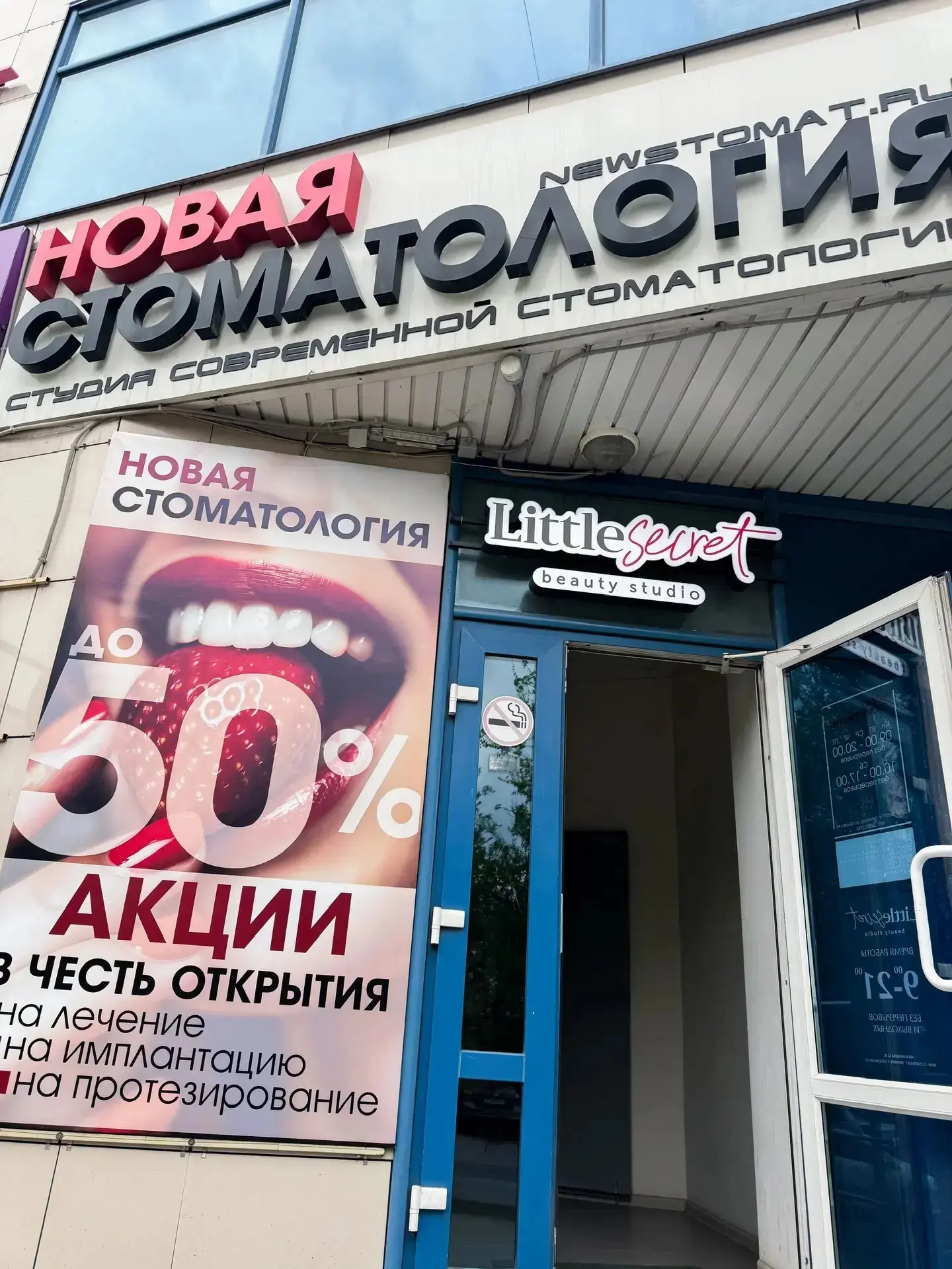❗️Канал «БЕЛГОРОДСКОЕ НЕБО»