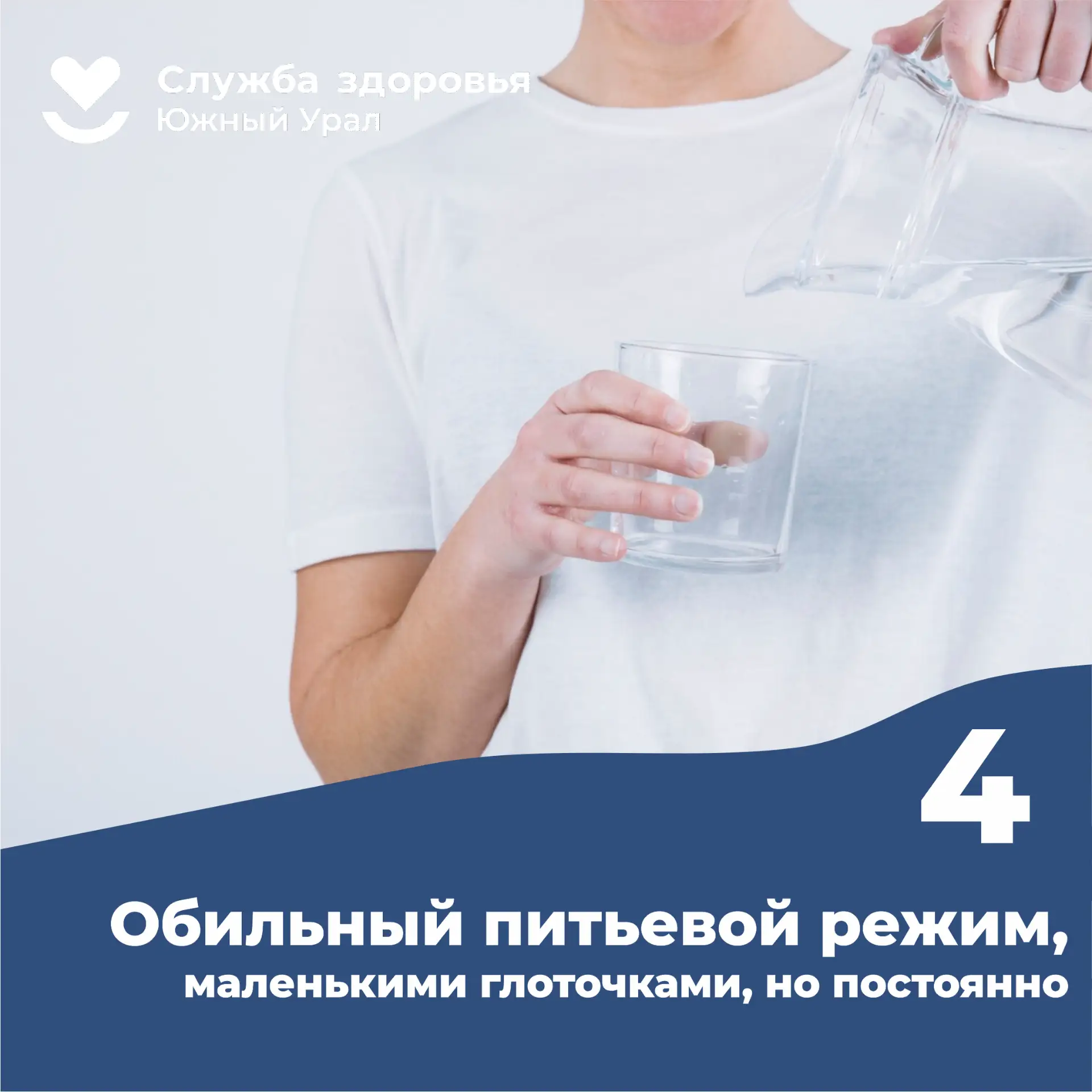 7 простых способов укрепить сосуды🫀