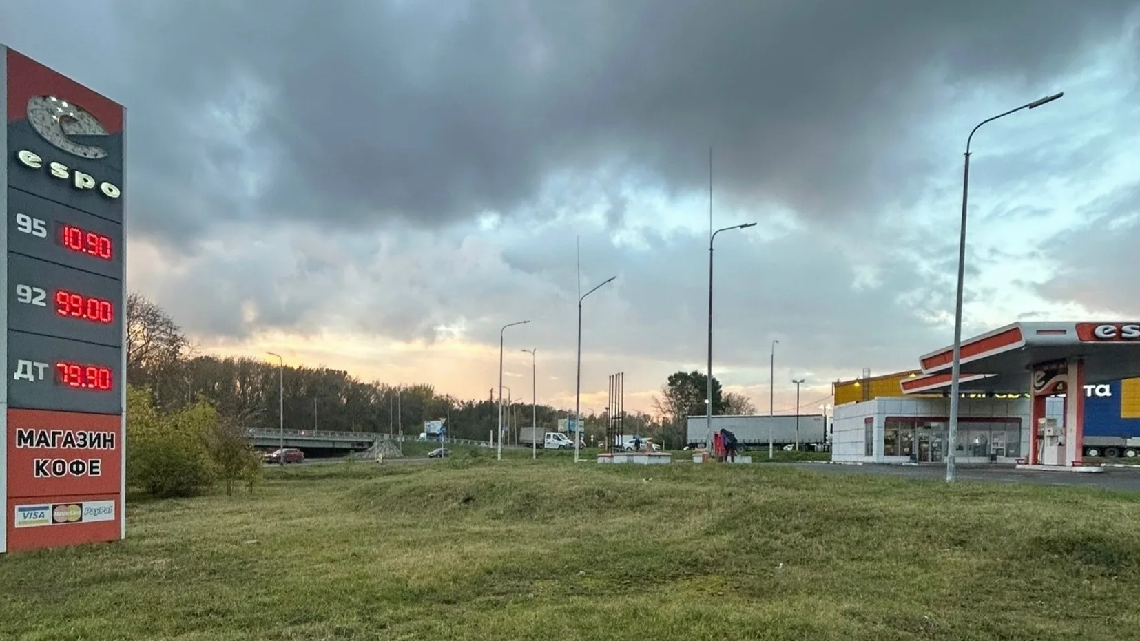 ✅️️⛽ Ситуация с бензином в Череповце и рядом с городом. Актуальная информация на 6 октя...