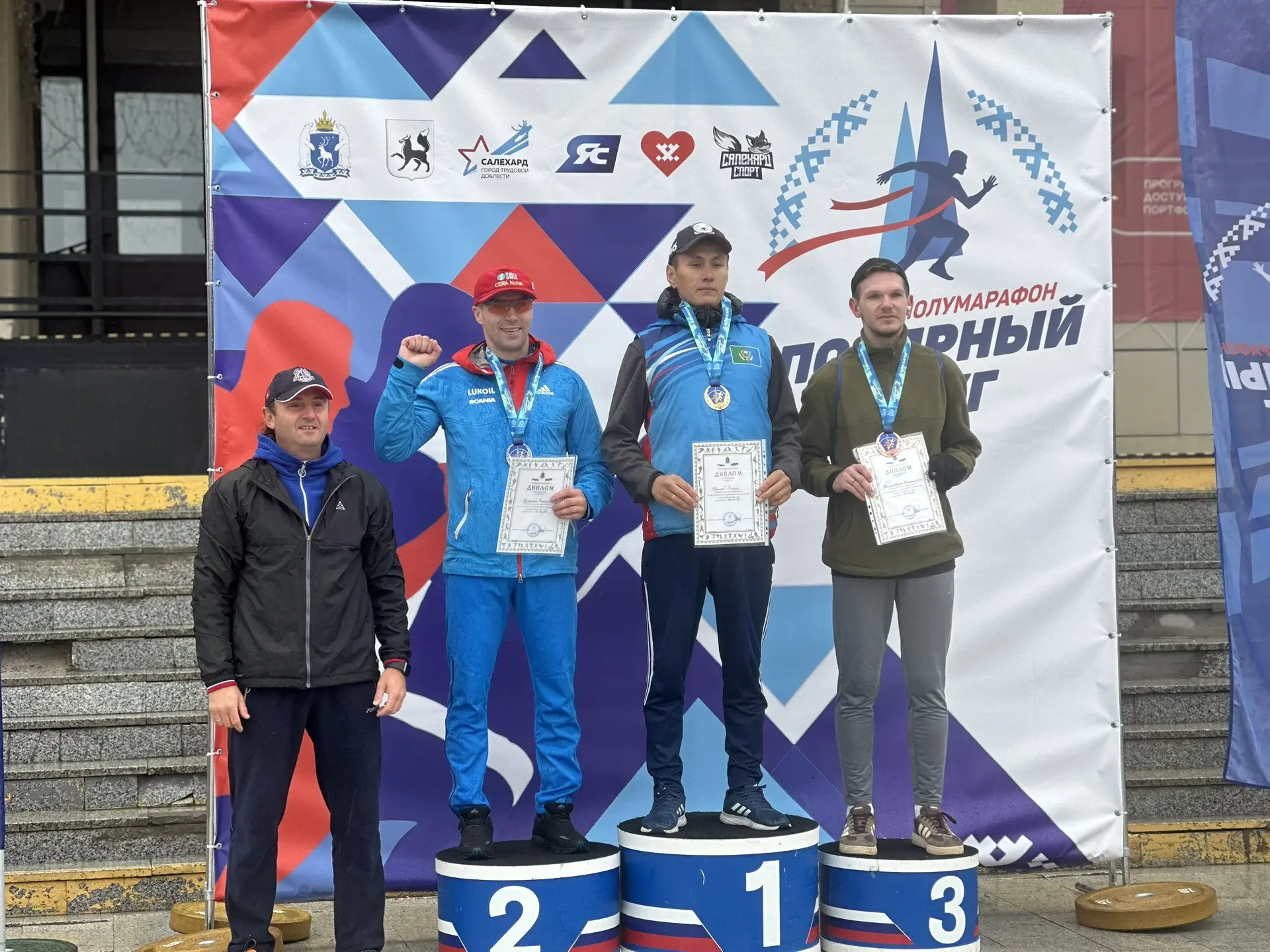 🏅 Стали известны победители и призёры забега на 3 километра