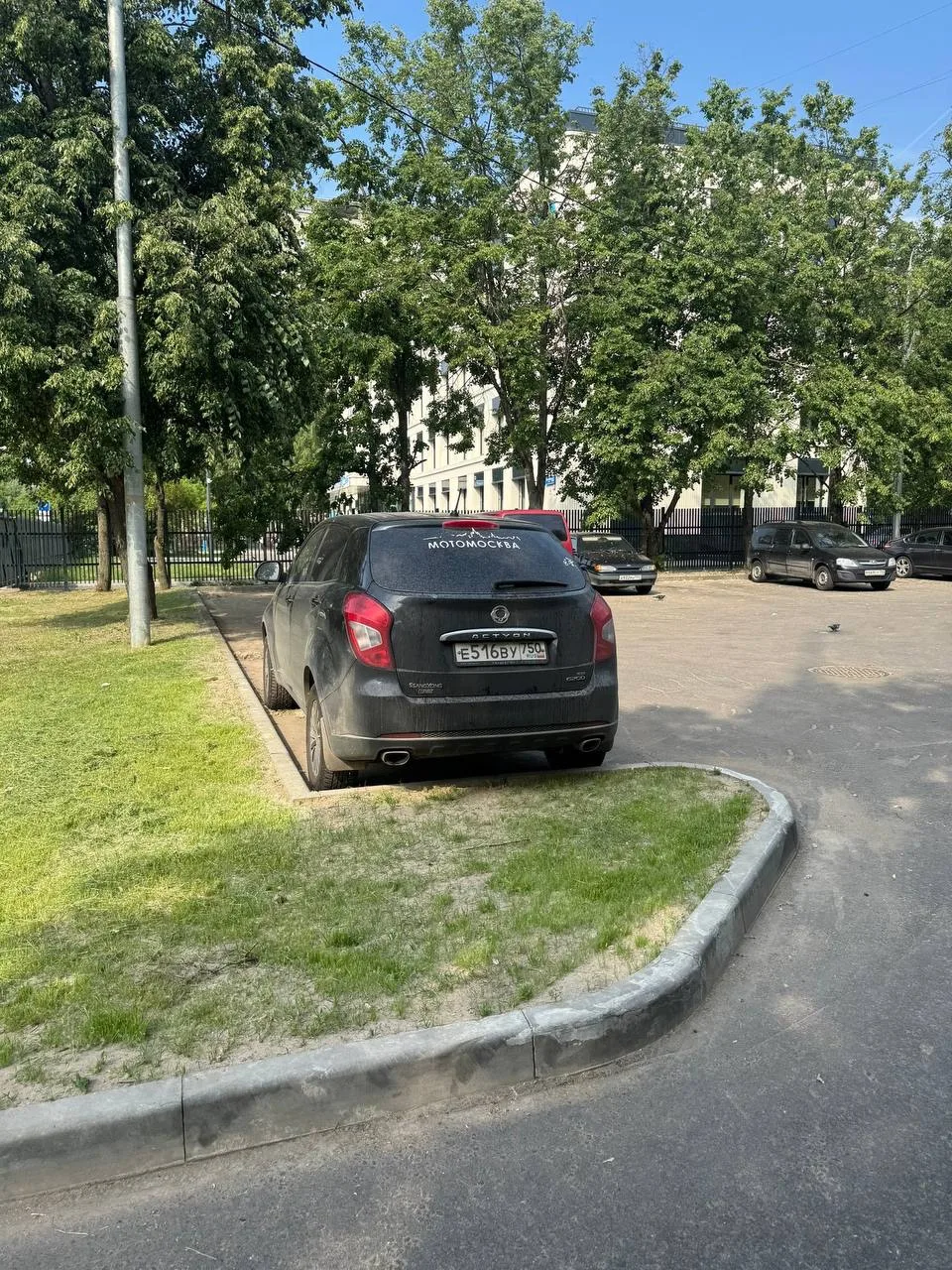 #ммпопался
Сосед или проездом?🤙

Илья Север