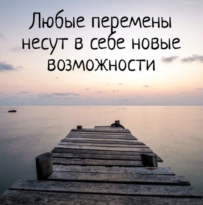 Важное объявление!