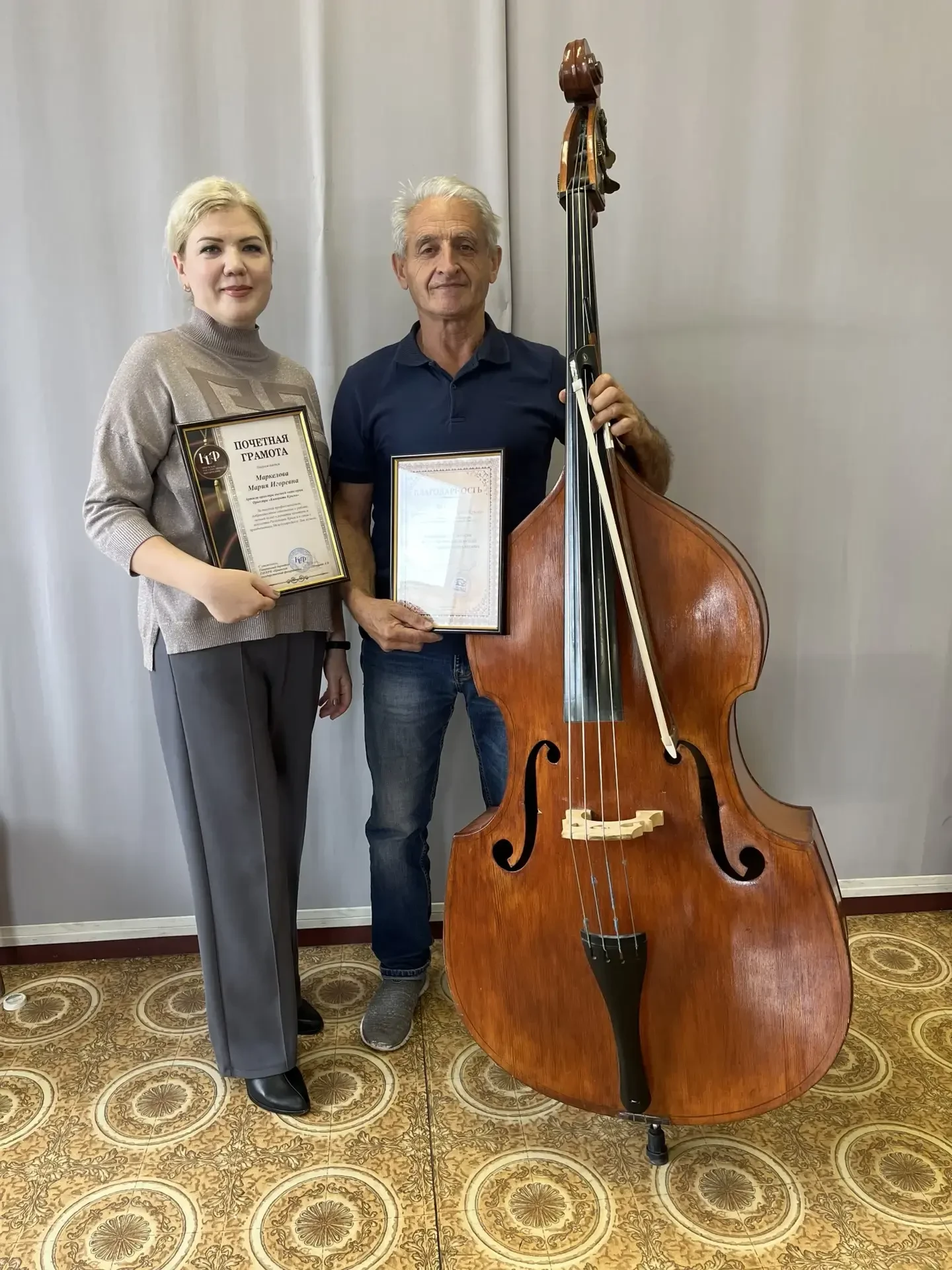 🎶 В связи с празднованием Международного Дня музыки сотрудникам Крымской государственн...