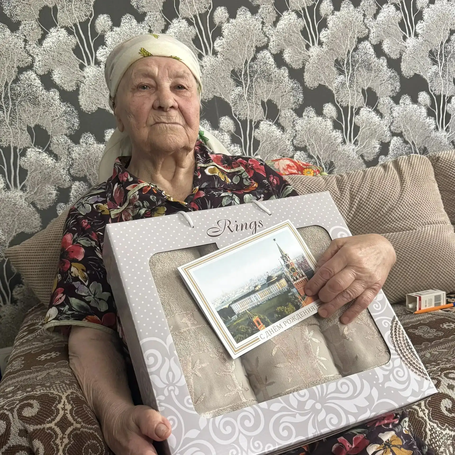 💐С Днем рождения, Антонина Тимофеевна!