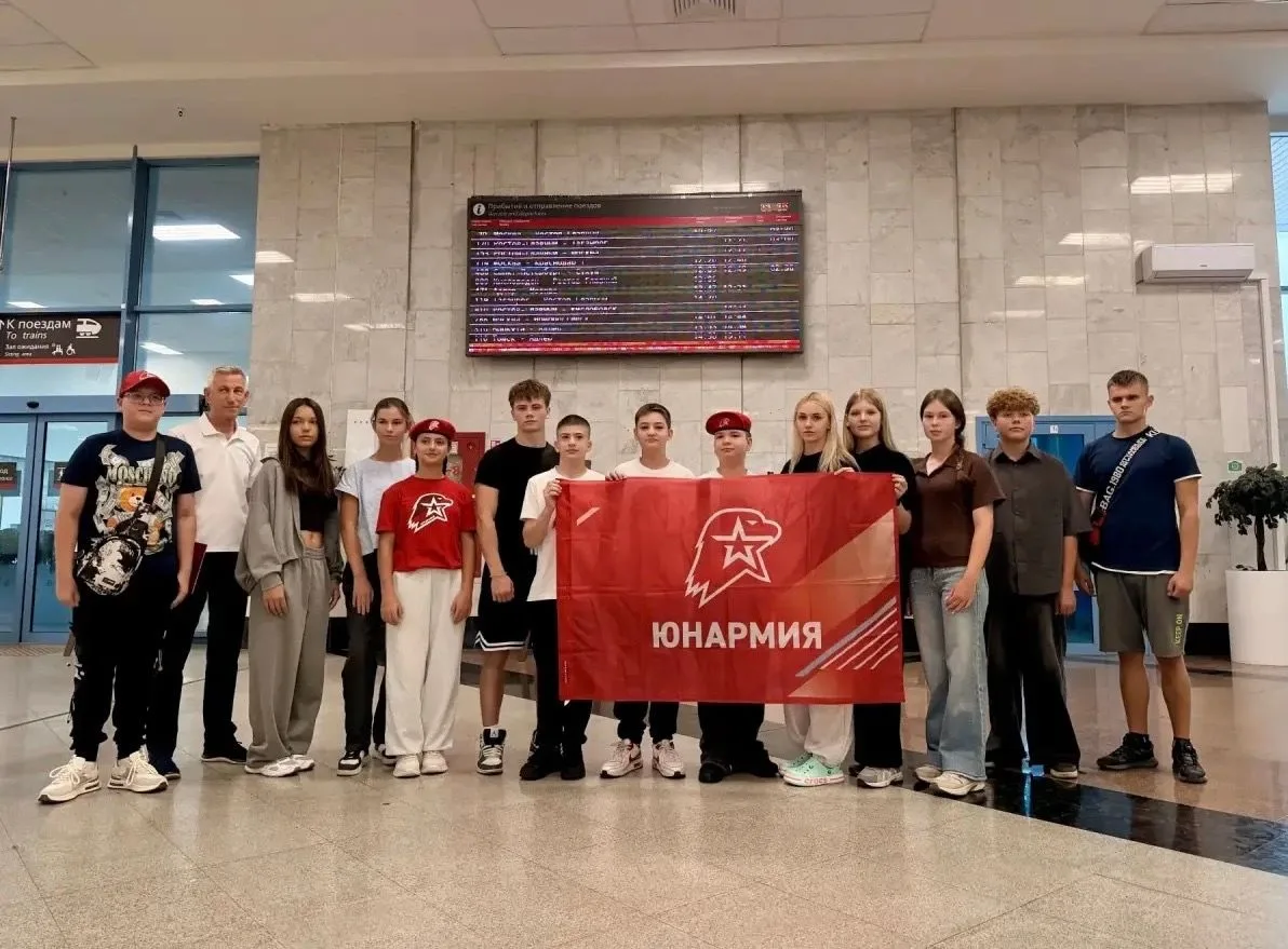 Юнармейцы Аксайского района отправились в Московскую область для участия во всероссийск...