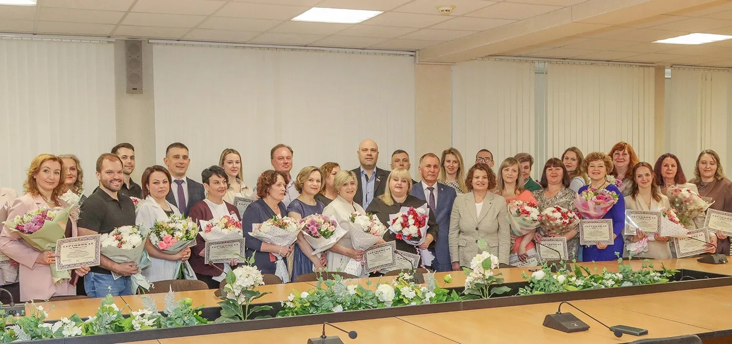 🌷В Брянске подведены итоги конкурса на премию лучшим работникам культуры.