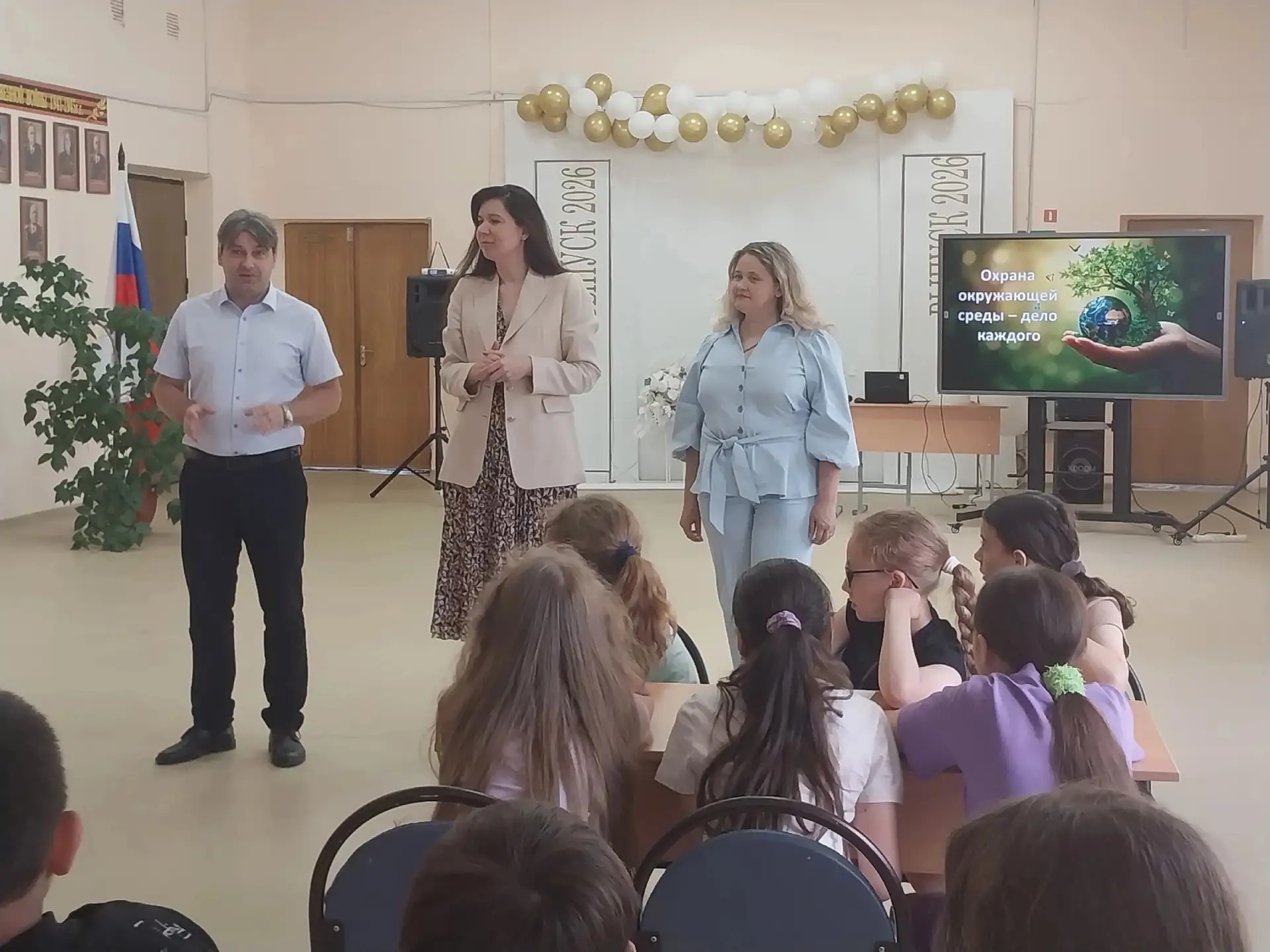 ЮЗГУ и РЭО провели экологическую игру для участников летнего лагеря школы №16

На базе школы №16 для