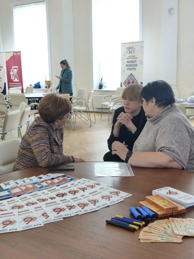 🌟 Экономический факультет на Целевой субботе! 🌟