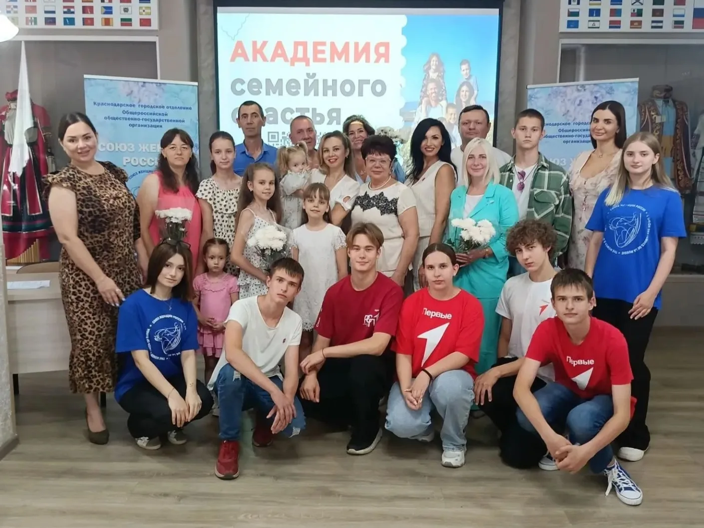 ❤ Одиннадцатую встречу в рамках проекта, посвященного укреплению семейных ценностей «Ак...