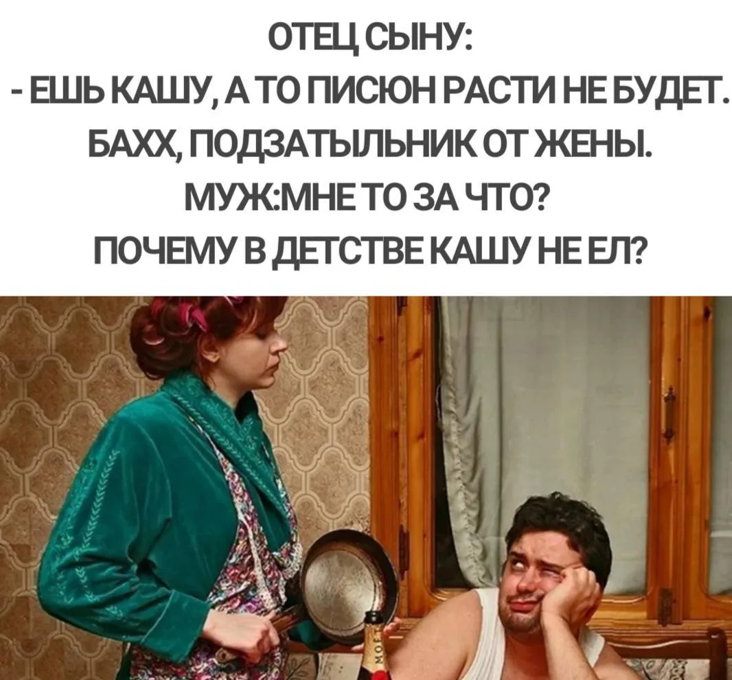 Раневская.LIVE