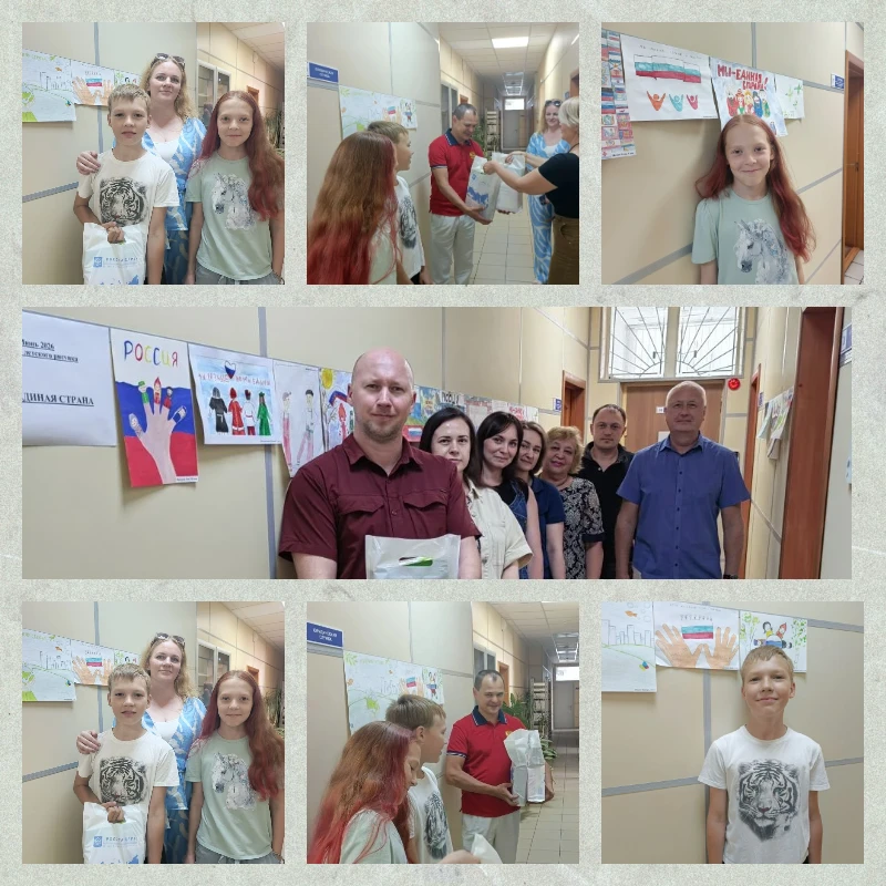 Единство в красках. Часть 2

В рамках Года единства народов России в Ульяновском ЦСМ прошёл Конкурс 