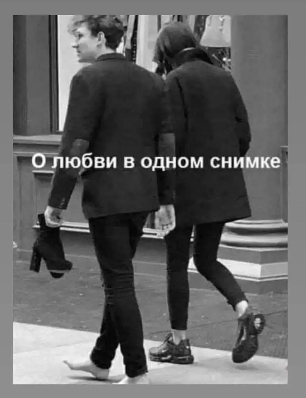 Так пронзительно и трогательно...