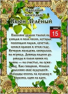 🥰 Оставляйте реакции, если понравилась открытка и делитесь с близкими ❤️

💌 Лучшие Открытки и позд