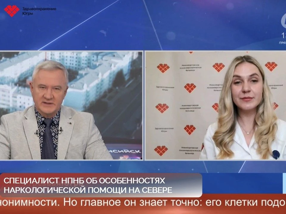 Заведующая приемным отделением, врач – психиатр – нарколог #НПНБ Людмила Шерементьева п...
