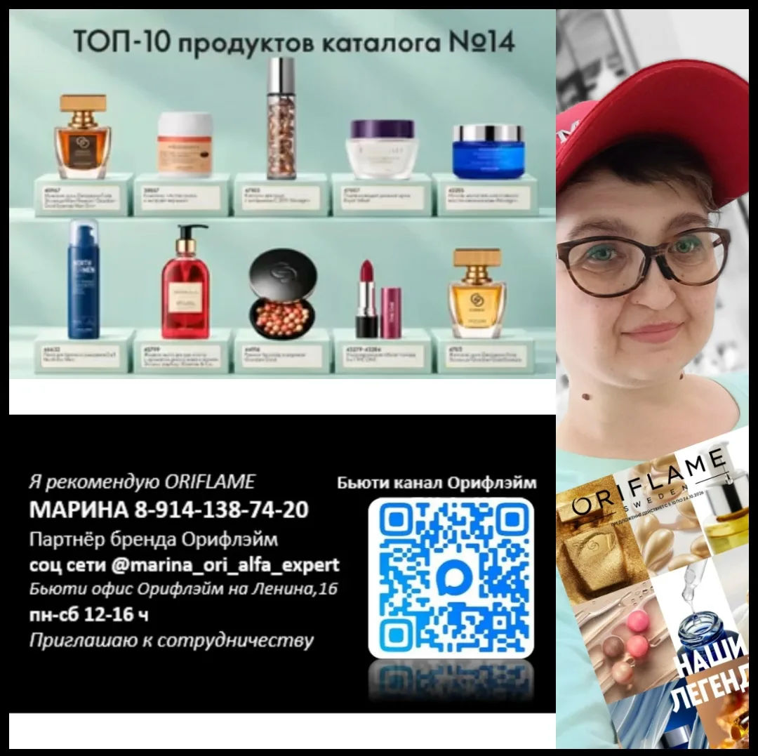 Оформление первых заказов уже через пару часов