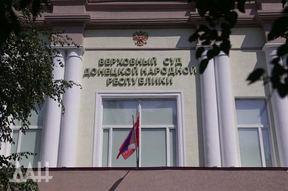 Жителю Шахтерска дали 13 лет за убийство вилами 12-летней давности