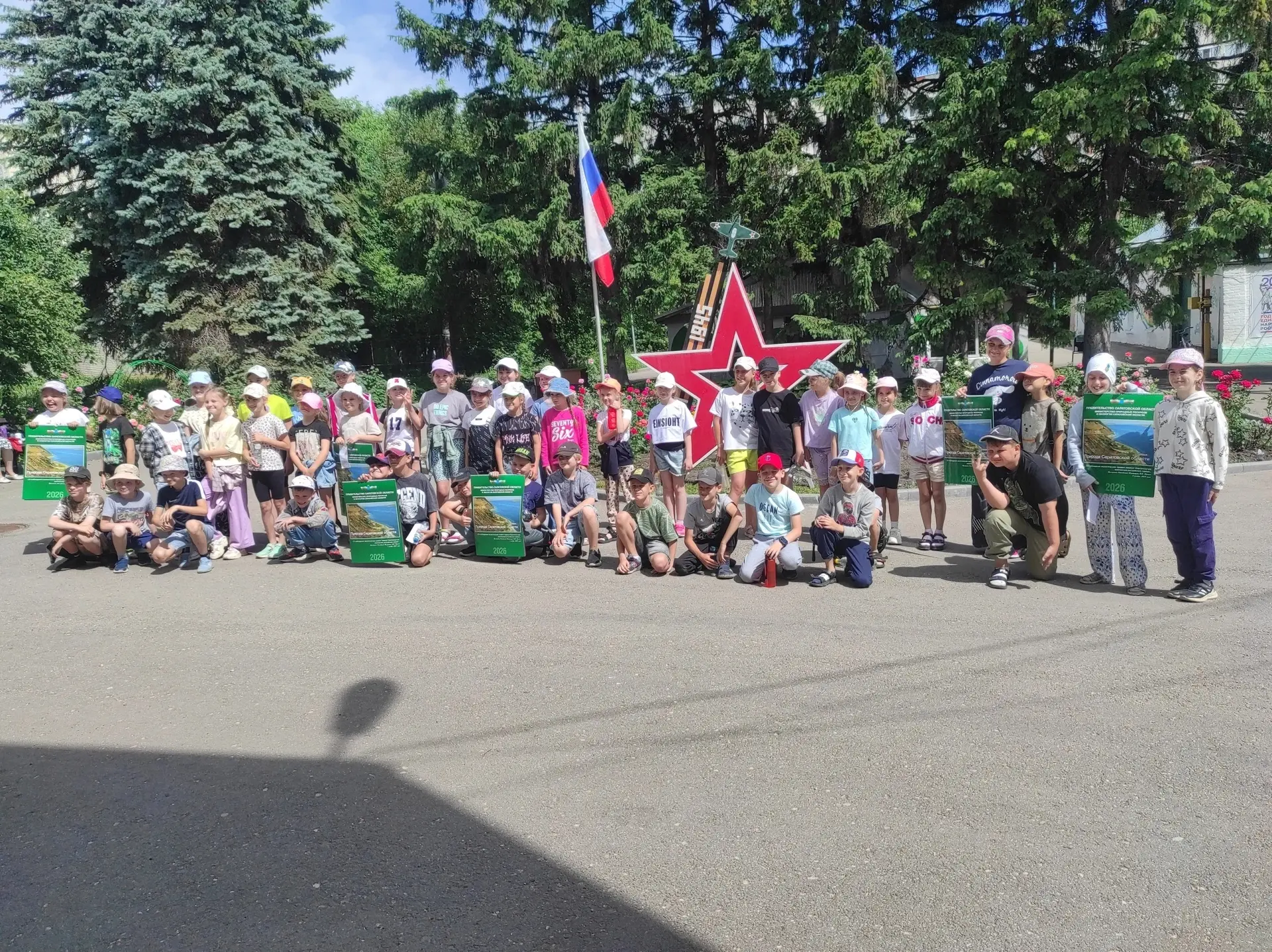 В Областном центре экологии, краеведения и туризма прошла эстафета #экоГТО✅

📅16 июня 2026 года обу
