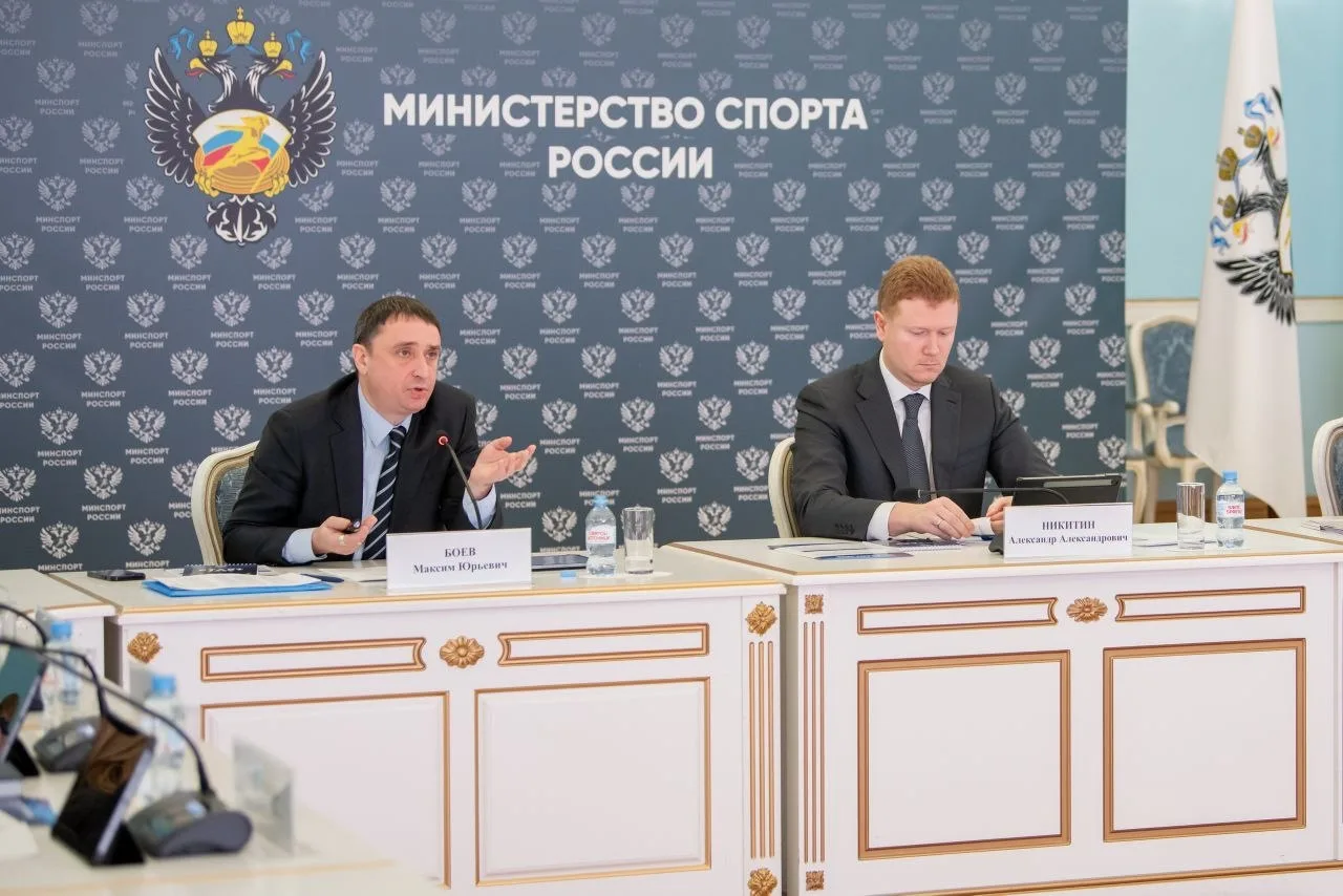 ✒️В Министерстве спорта России прошла очная защита заявок на конкурс по финансовому обе...