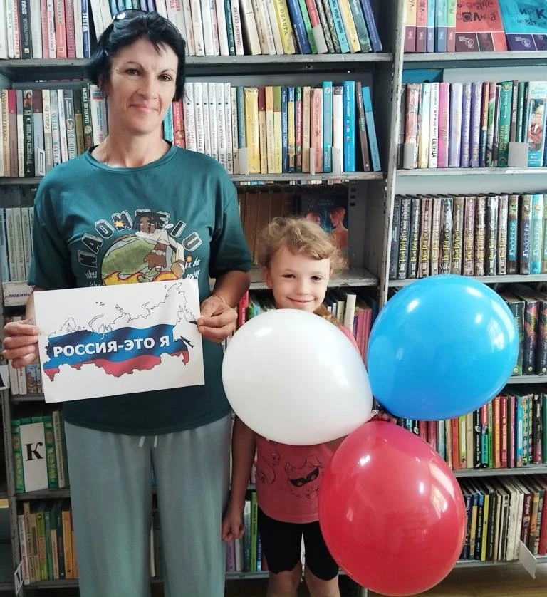 «Вместе мы большая сила – вместе мы страна Россия»  
 11 июня детская библиотека  Обливского района 