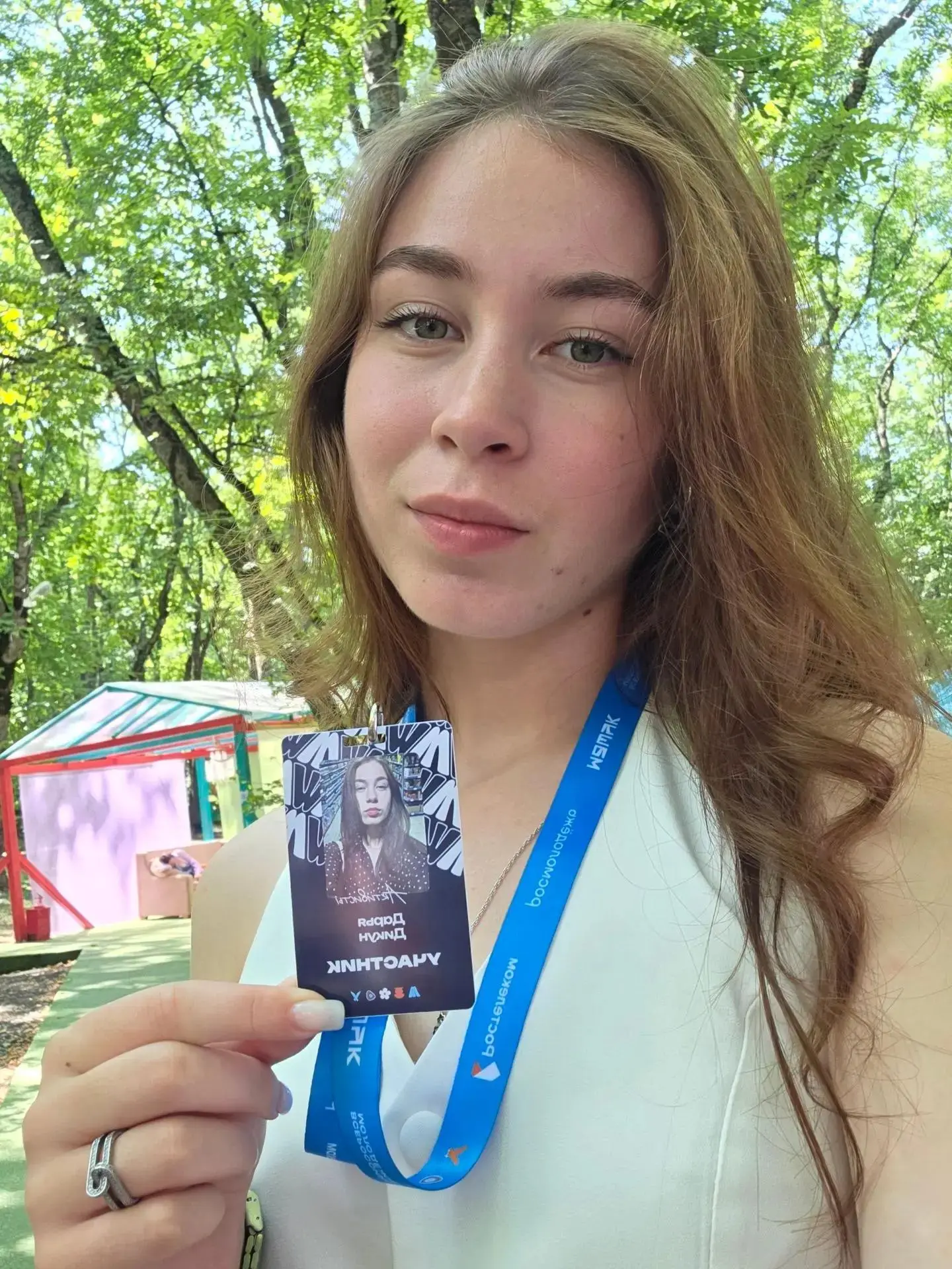Молодежь — наша надежда на будущее!