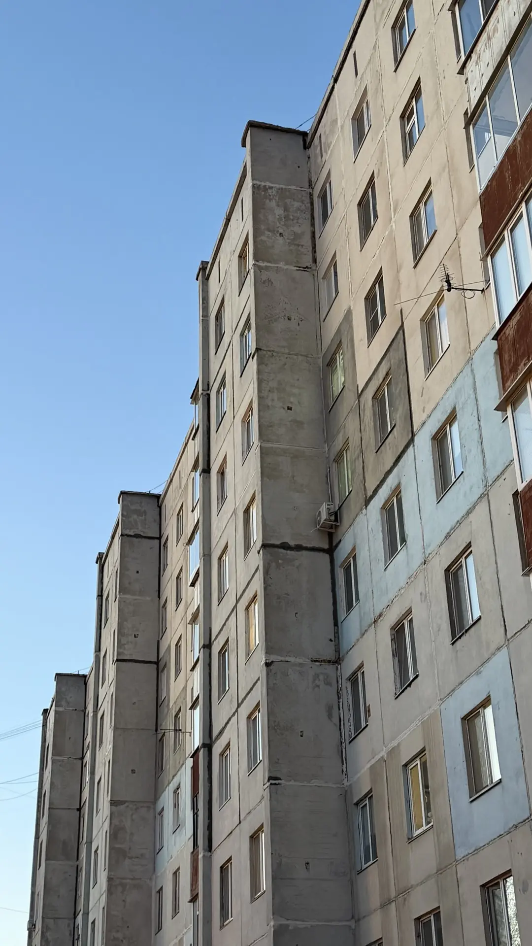 что-то на красивом…