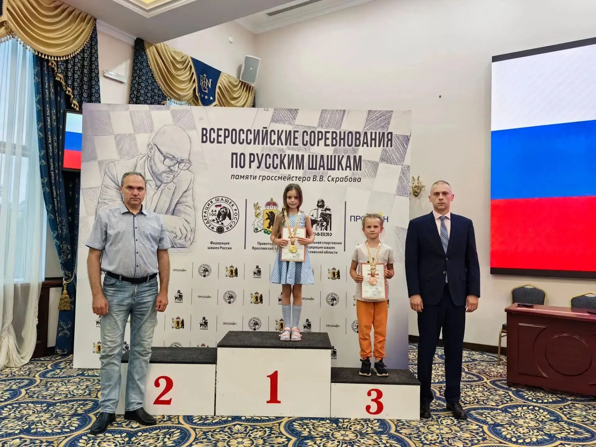 В Ярославле прошли Всероссийские соревнования по русским шашкам⚡