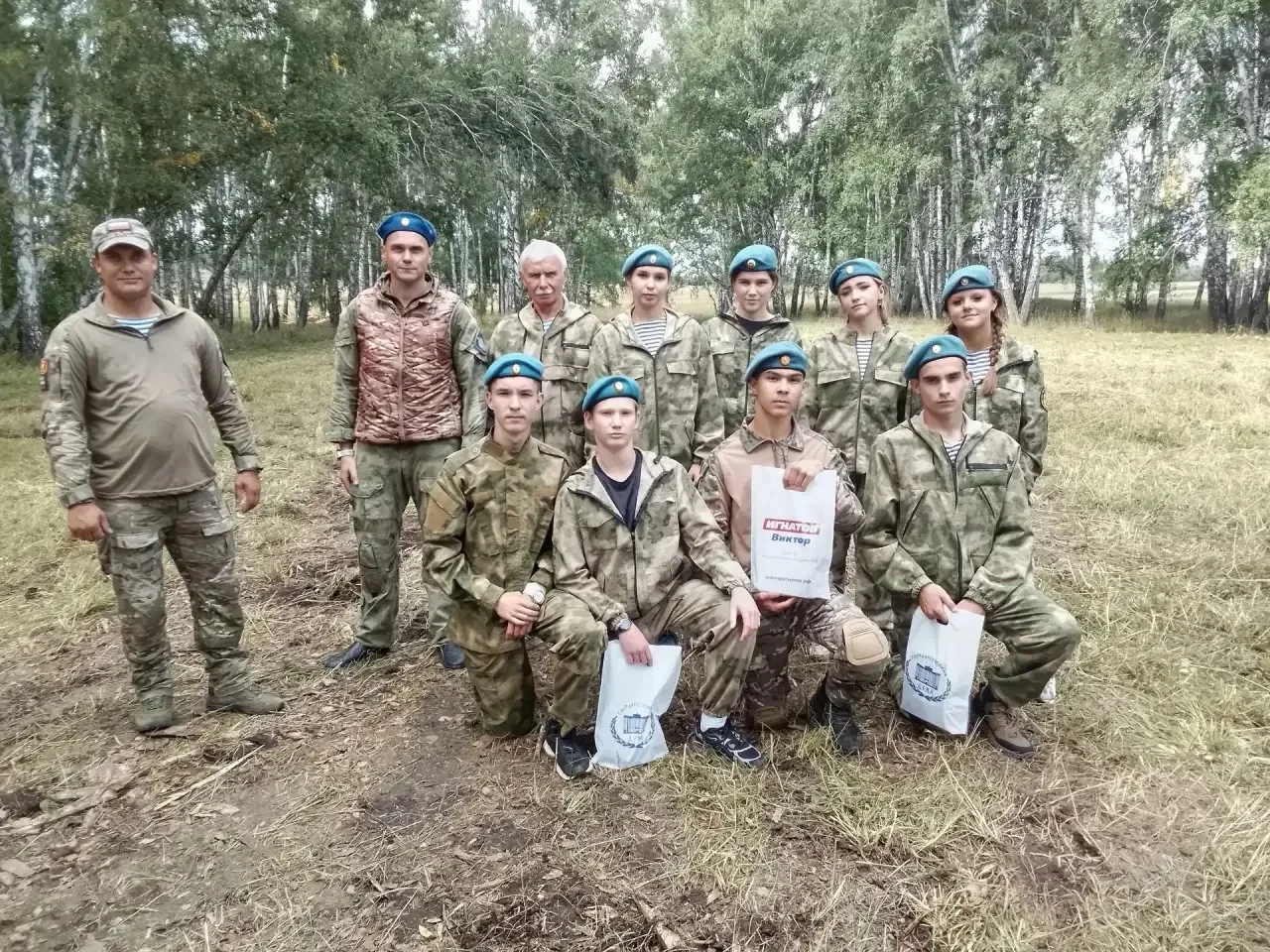 «Под флагом Родины: как 9 «К» класс провёл День Государственного флага в Алексеевке»