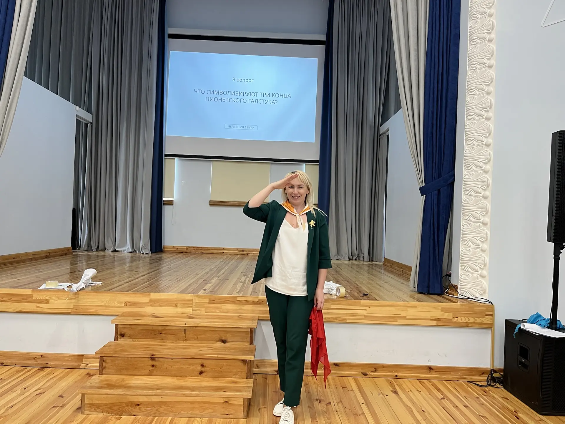 🎉✨ День детских общественных организаций: путешествие в прошлое! ✨🎉
