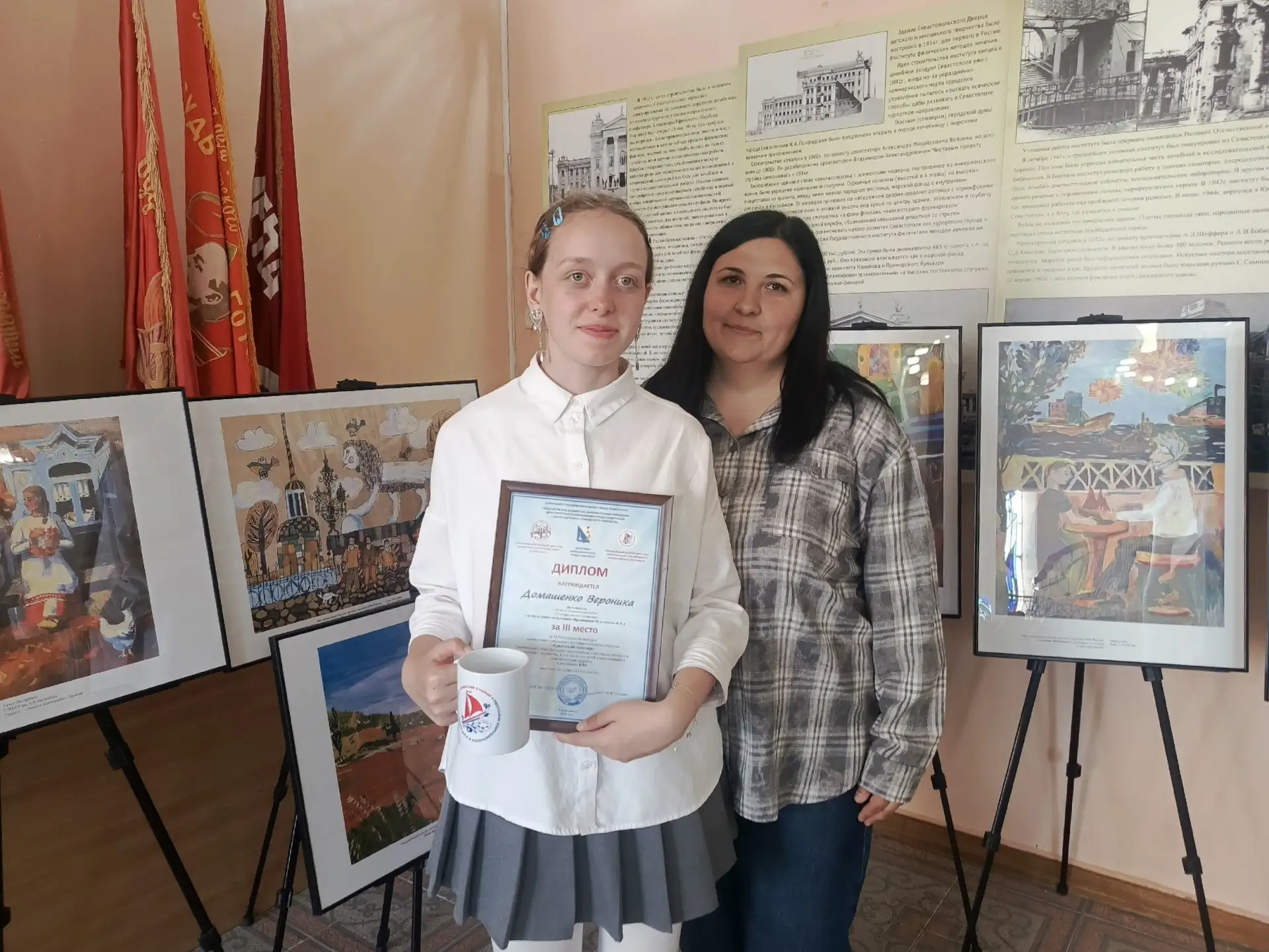 Наши ребята завоевали 20 призовых мест на конкурсе «Крымский сувенир» 🏆