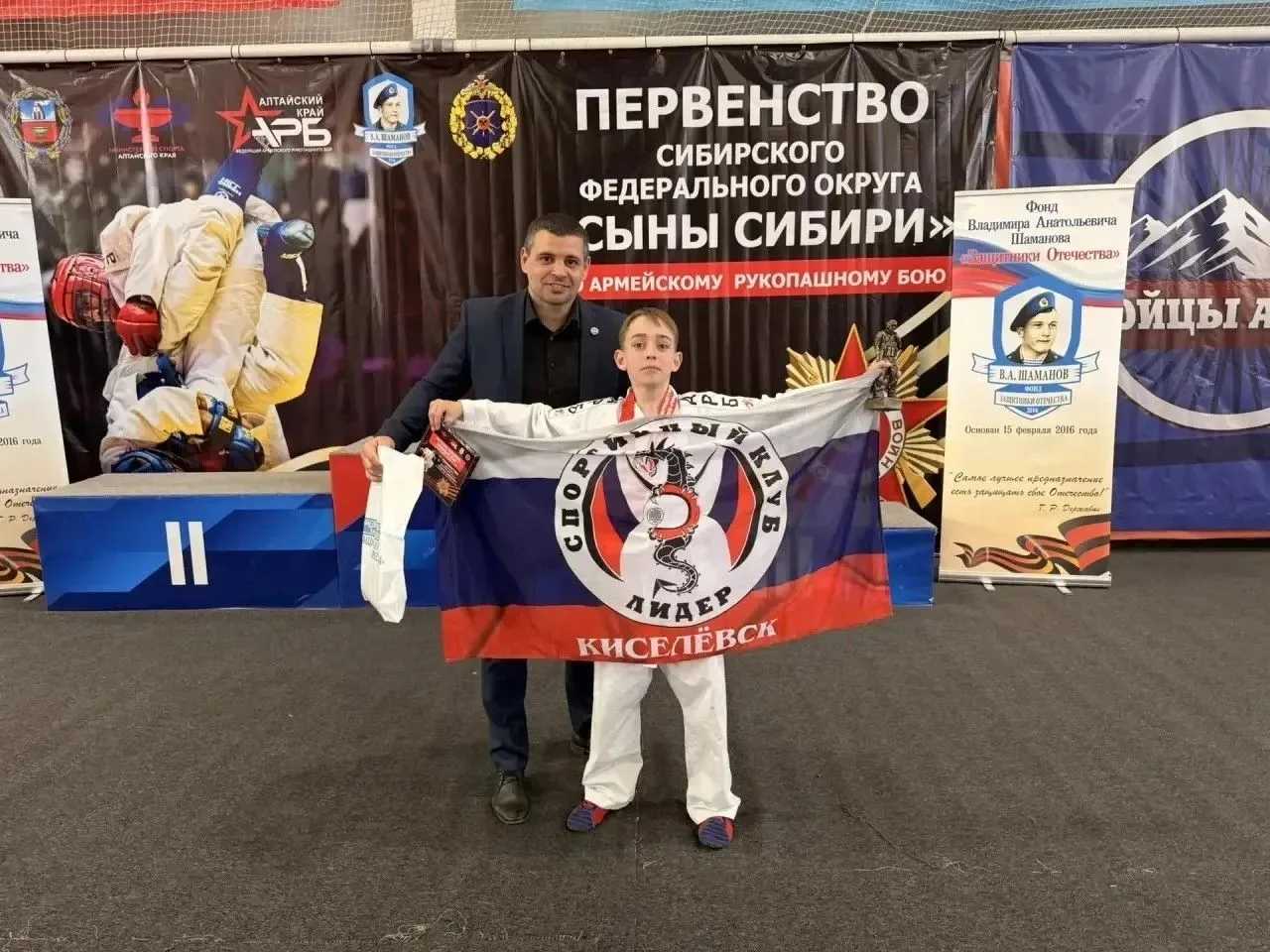 Восемь медалей завоевали воспитанники спортивного клуба "Лидер" (МБУ ДО "ДДТ", тренер Дарья Шишкина)