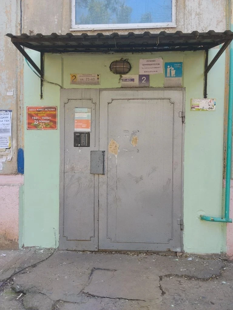Савушкина 12 обновили входные зоны