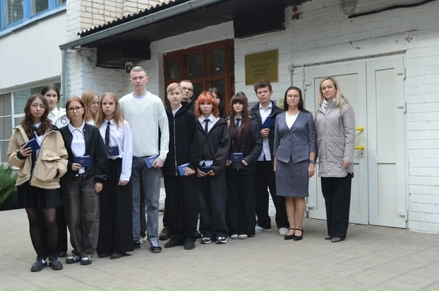Урюпинск.