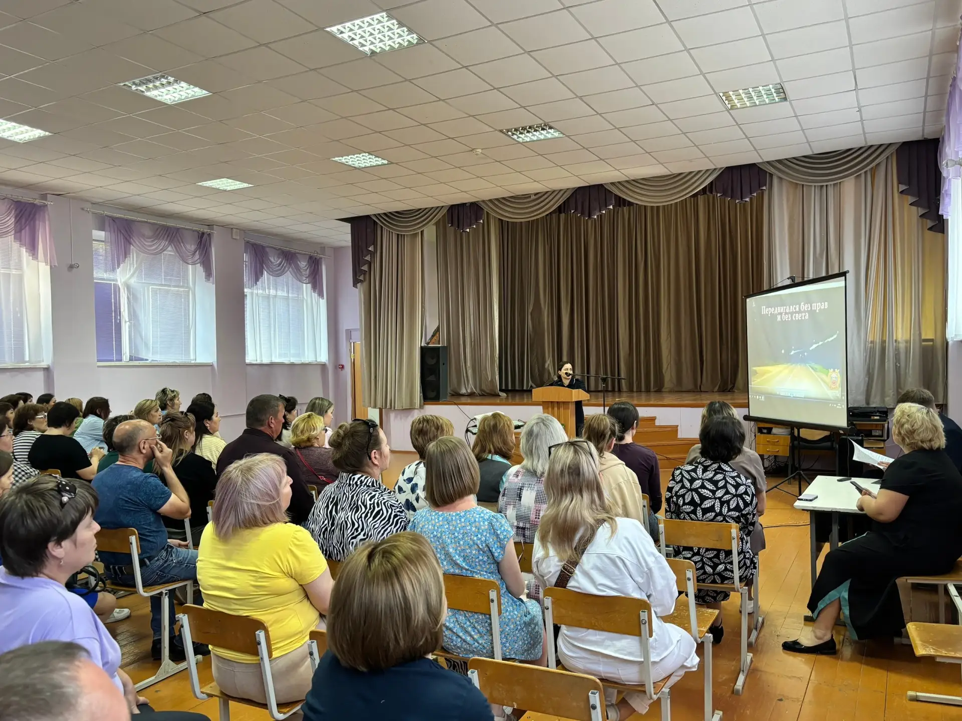 📚 В гимназии прошли родительские собрания для среднего и старшего звена  Родители и педагоги подвели