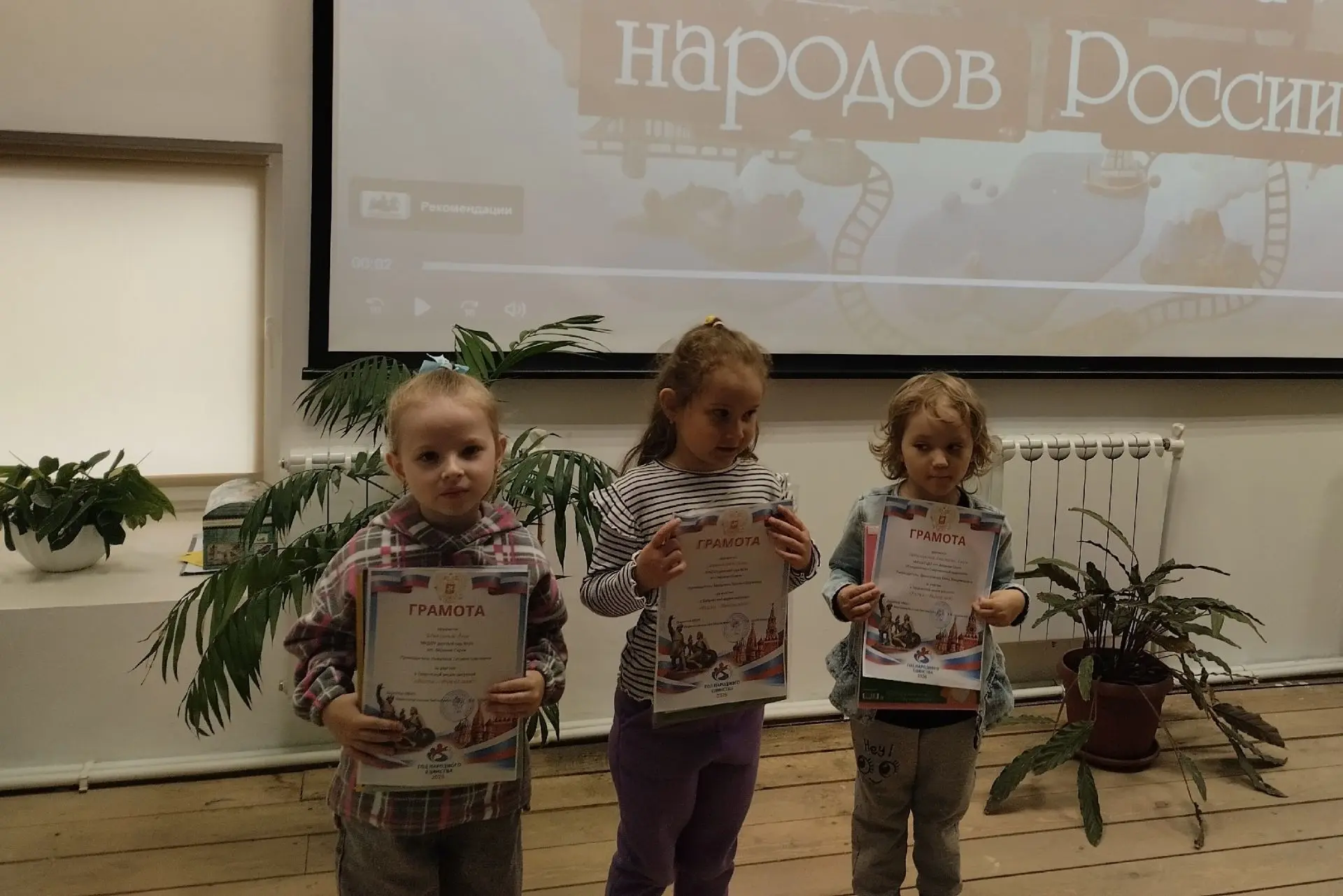 ЮНЫЕ ТАЛАНТЫ