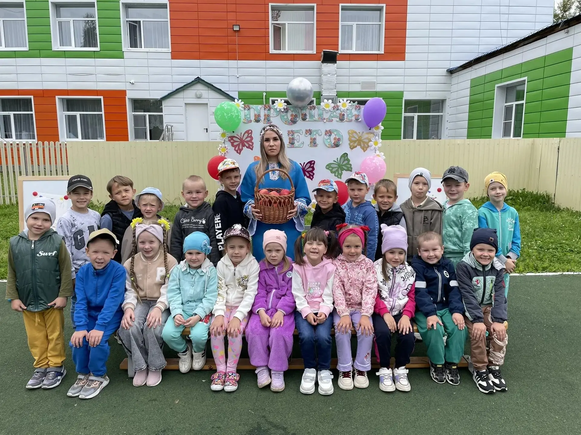 Сегодня в нашем детском саду прошёл чудесный праздник «Прощай, лето» — яркое и запомина...
