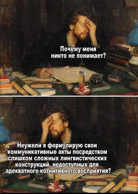 Безответственная осознанность

«Это твои эмоции», «не будь жертвой», «это нарушение границ» — фразы,