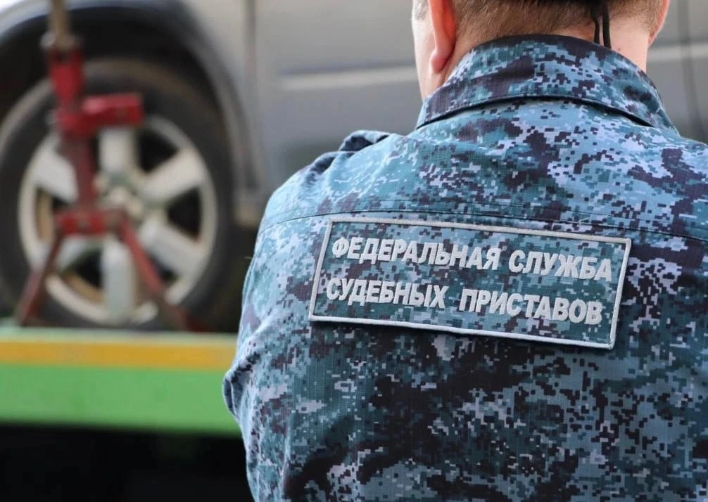 ❌🚙Арест автомобиля побудил должника погасить