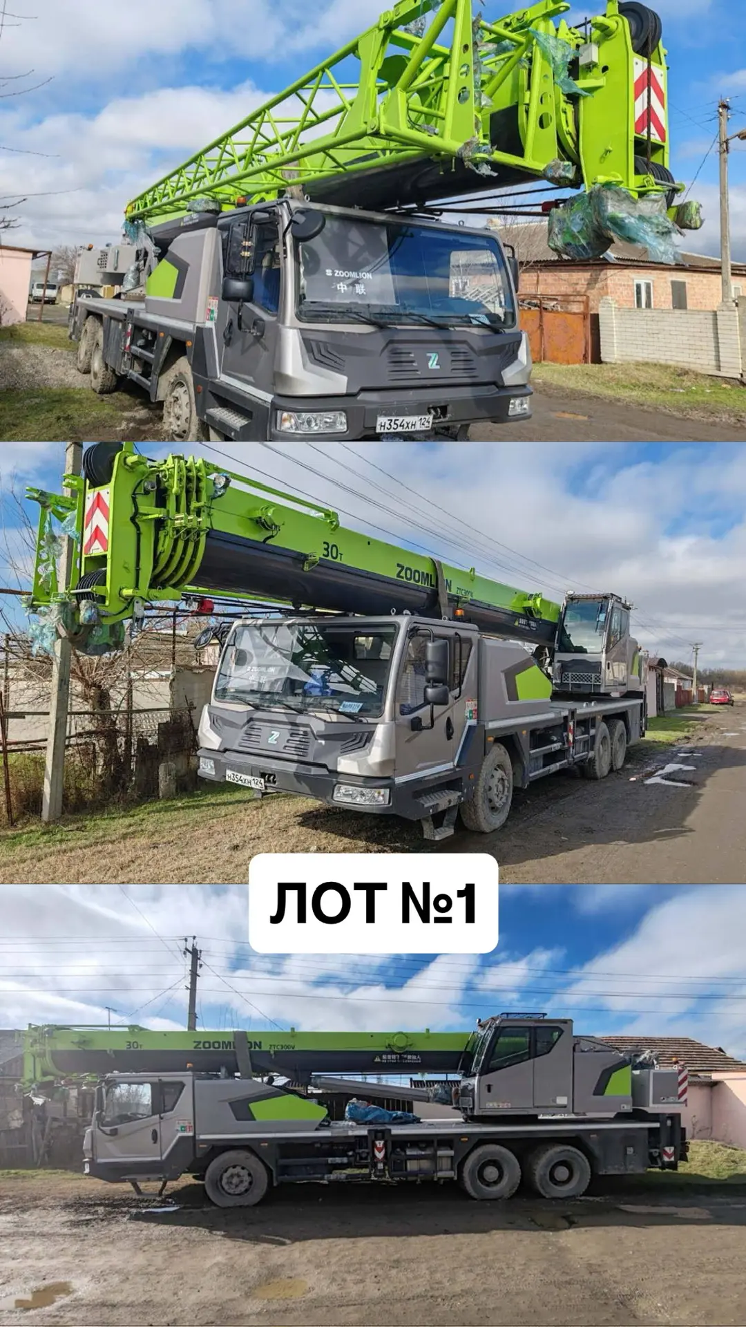❗️СПЕЦПРЕДЛОЖЕНИЕ: ТОП-5 ПОЗИЦИЙ В НАЛИЧИИ ❗️